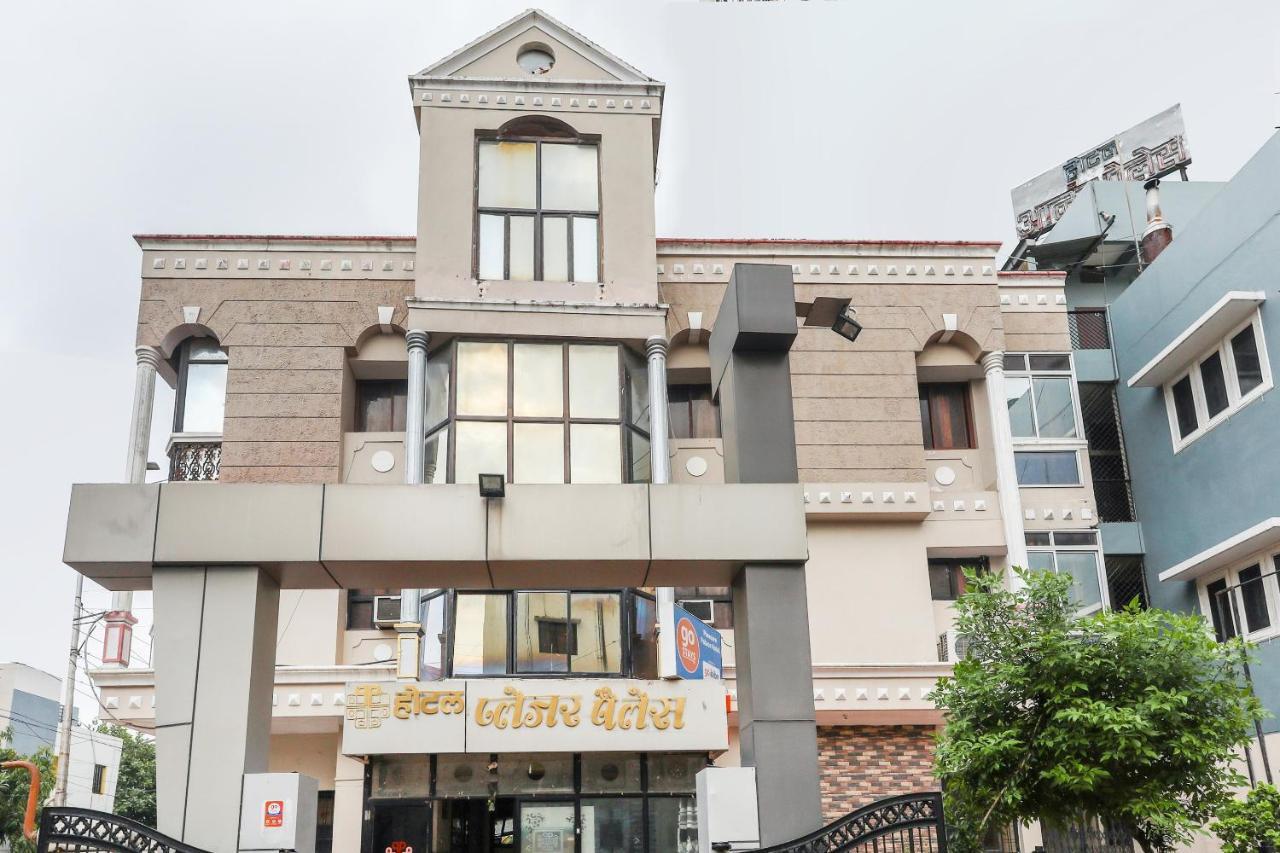 Oyo 62194 Pleasure Palace Ξενοδοχείο Ιντόρ Εξωτερικό φωτογραφία